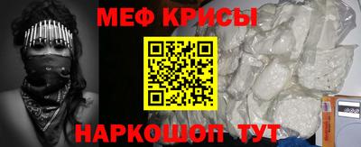 мдпв Бугуруслан