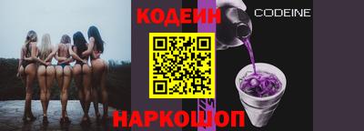 гидропоника Будённовск