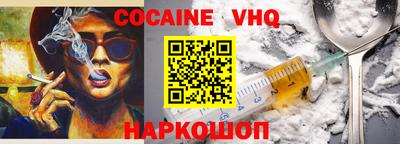 гидропоника Будённовск