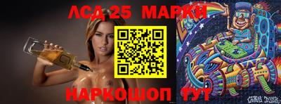 каннабис Бузулук