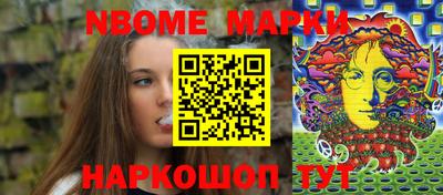 каннабис Бузулук