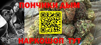 мдпв Бугуруслан