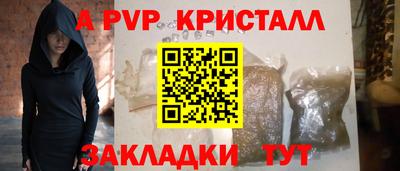 гидропоника Будённовск
