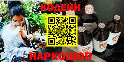 гидропоника Будённовск