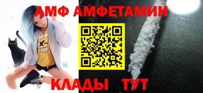 гидропоника Будённовск