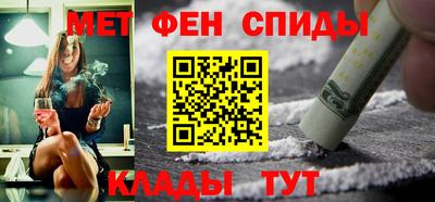 мдпв Бугуруслан