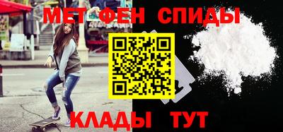 гидропоника Будённовск