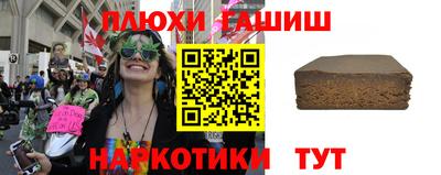 гидропоника Будённовск