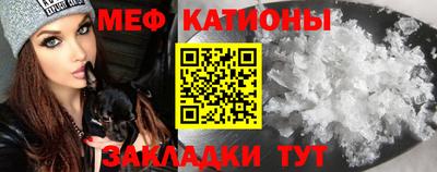 мдпв Бугуруслан