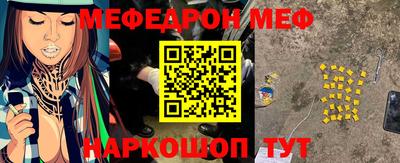 мдпв Бугуруслан